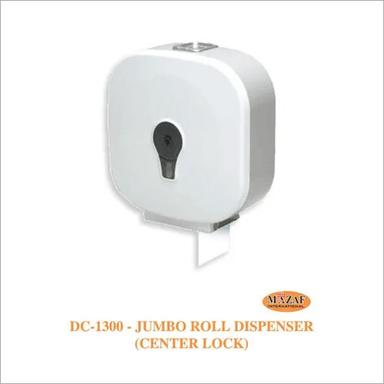 White Jumbo Paper Roll Dispenser