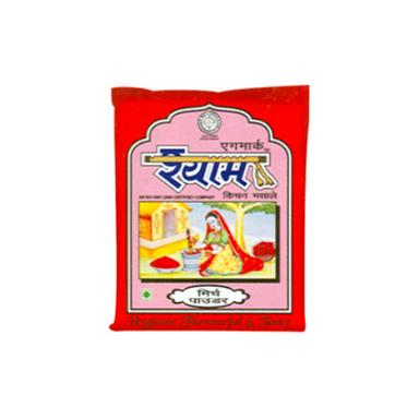 Red Chilly Powder Grade: Food