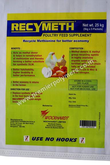 Yellow Poultry Feed Supplement Paper Bags
