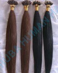 Black & Brown Keratin Hair Extension