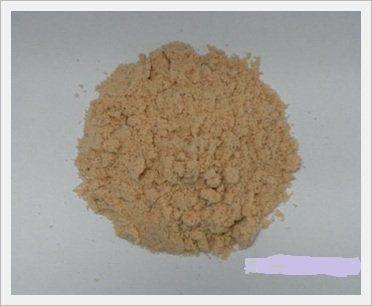 Beef Extract Powder Place Of Origin: India