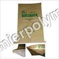 Brown Coated Paper Bag Max Load: 25  Kilograms (Kg)
