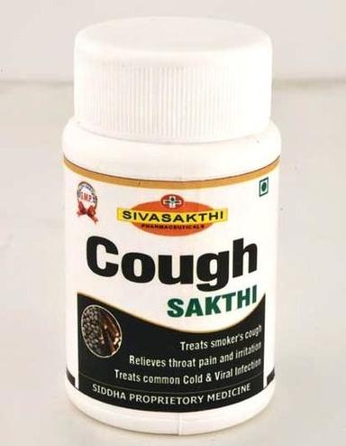 Cough  Sakthi Ingredients: Herbal Extract