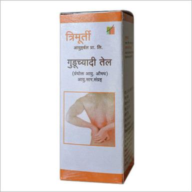 Herbal Product Guduchyadi Oil