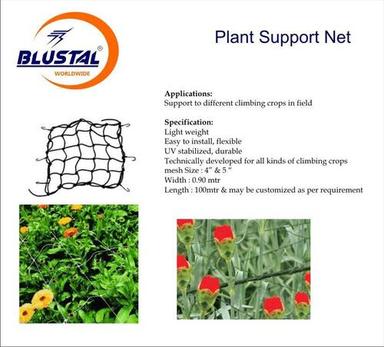 Green Plant Support Net