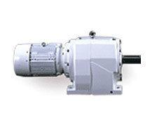 White Geared Motors