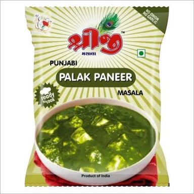 Palak Paneer Masala