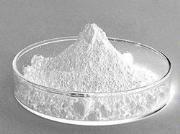Medicine Raw Materials Fluocinolone Acetonide