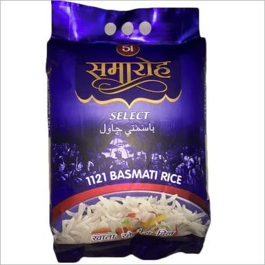  सफेद लंबे दाने वाला बासमती चावल