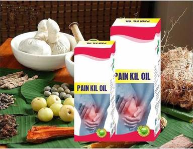Red And White Pain Kil Oil
