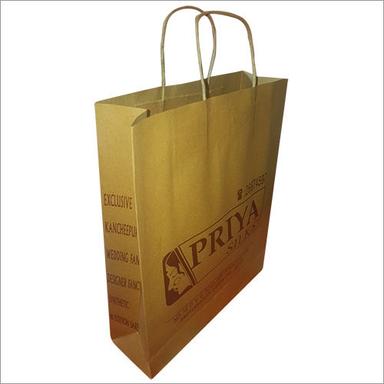 Brown Printed Paper Bag