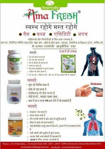 Ama Fresh Herbal Products (benefits)