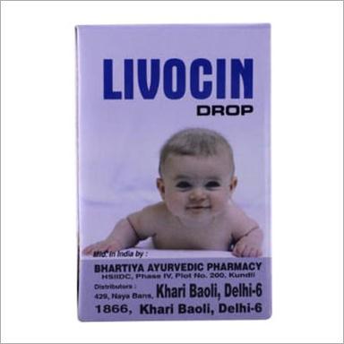  लाइकोसिन ड्रॉप्स आयु समूह: शिशुओं के लिए (0-2 वर्ष)