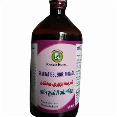 Herbal Sharbat E Buzoori Motadil Syrup Ingredients: Herbs