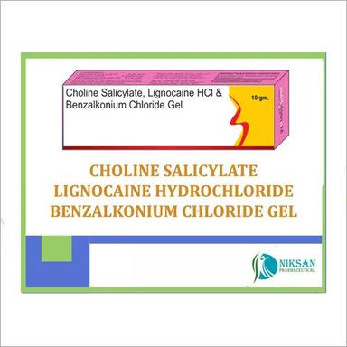  कोलाइन सैलिसिलेट लिग्नोकेन एचसीएल बेंज़ालकोनियम जेल सामान्य दवाएं