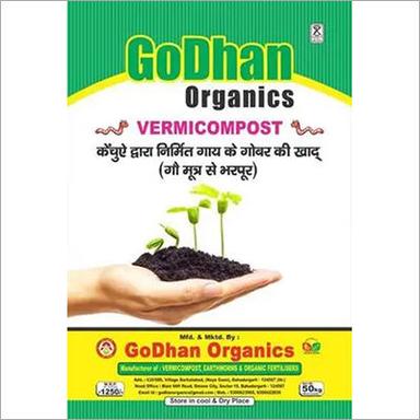 Fertilizer Agricultural Vermicompost- Godhan Organics