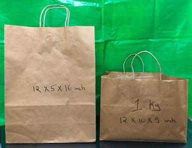 Biodegradable Paper Bags