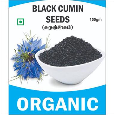 Black Cumin Seeds - Grade: Spice