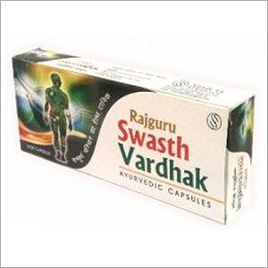 Rajguru Swasth Vardhak Ayurvedic Capsules