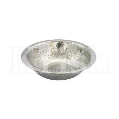 Stainless Steel Basin With Hebrew Size: 30 Cm