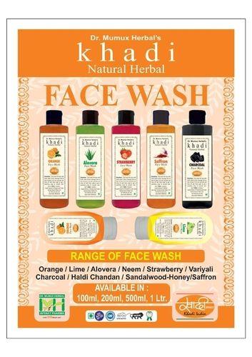 Herbal Face Wash Recommended For: Men