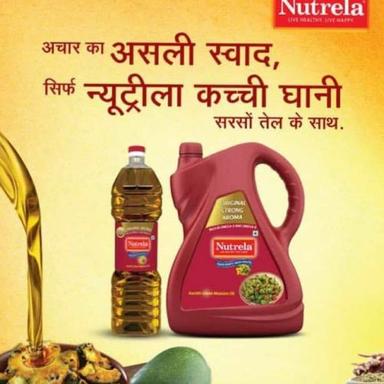 Mustard oil