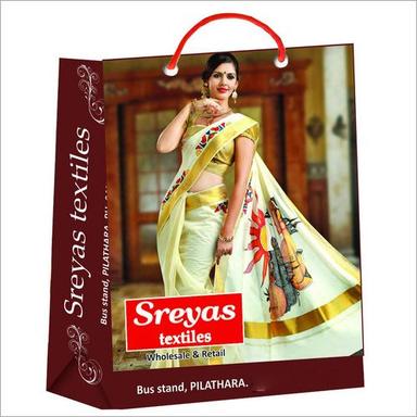 Available In Different Color Printed Paper Bag