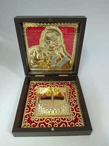 Gold Guruji Religious Frame