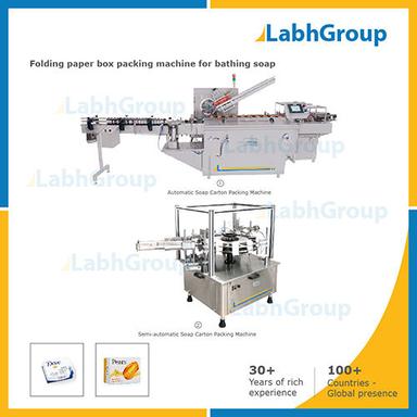  नहाने के साबुन के लिए स्वचालित फोल्डिंग पेपर बॉक्स पैकिंग मशीन 