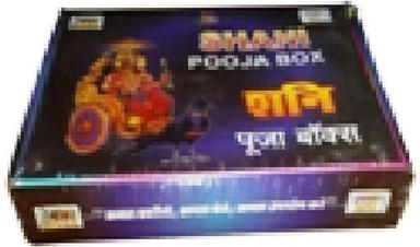 Indian Shani Pooja Box