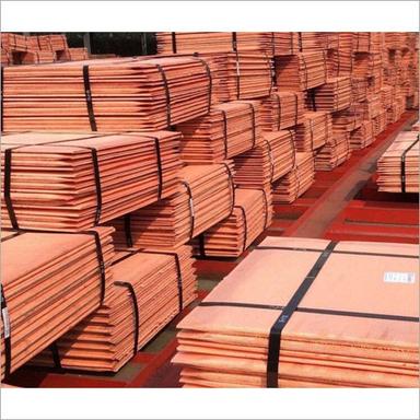 Industrial Copper Cathode Grade: Standard