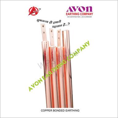 Copper Bonded Earthing Rod Application: Industrial