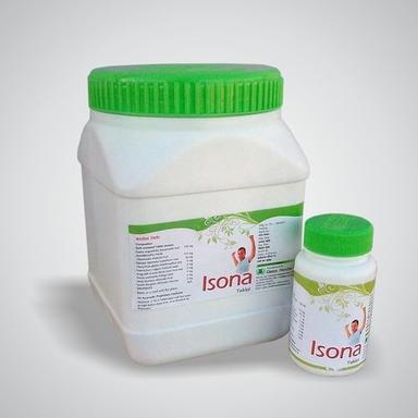 Ayurvedic Laxative Powder