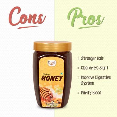 Natural Honey Packaging: Round