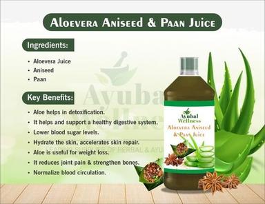Aloe Vera Any Seed Pan 500Ml Ingredients: Herbs