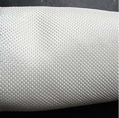 White Vt 1300 (Polypropylene / Pet Woven Geotextile Fabric)