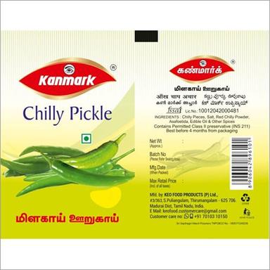Good Food Product. Chilly Pickle