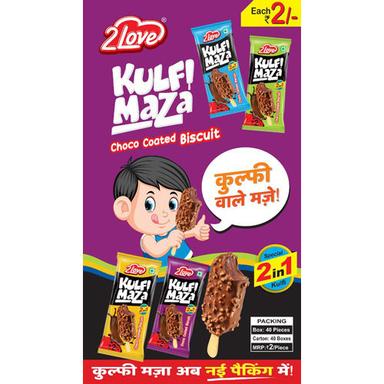 Chocolate Kulfi Maza Biscuits