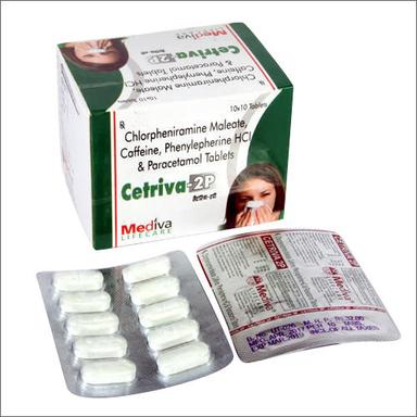  क्लोरफेनिरामाइन मालेट कैफीन फेनिलफेरिन एचसीएल और पेरासिटामोल टैबलेट सामान्य दवाएं