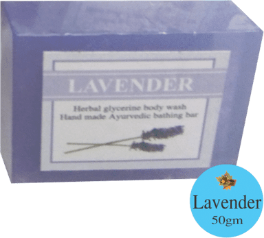 50 ग्राम लैवेंडर ग्लिसरीन नहाने का साबुन