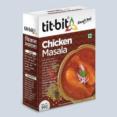 Chicken Masala Grade: Cooking