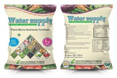 PLANT MICRO NUTRIENTS FERTILIZER