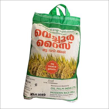 Common Pure Rice