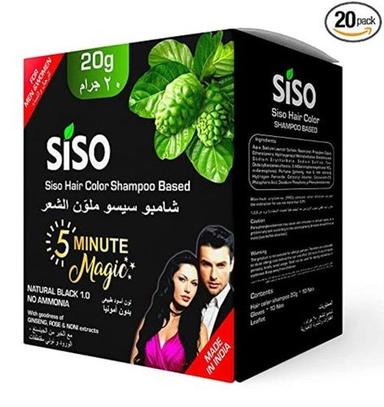 Siso Hair Color (20G) Natural Black-Pack Of 20 Length: 13.1  Centimeter (Cm)