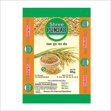 Shree Punjab Paddy Seeds 555 Poly Packet Hardness: Soft