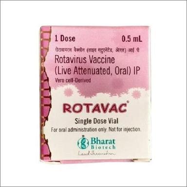  रोटावायरस वैक्सीन आईपी के लिए उपयुक्त: सामान्य त्वचा