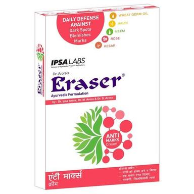 Eraser Ayurvedic Anti Mark Cream 15Gm Color Code: Na