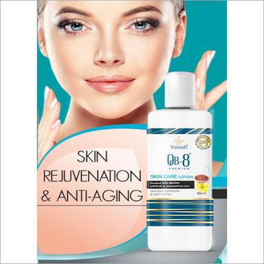 Skin Care Lotion Age Group: For Adults