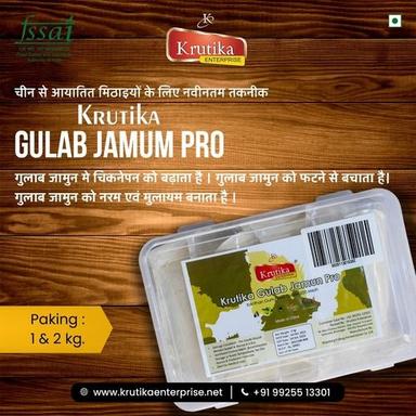 Sweet Xanthan Gum Food Grade 200 Mesh - Krutika Gulab Jamun Pro