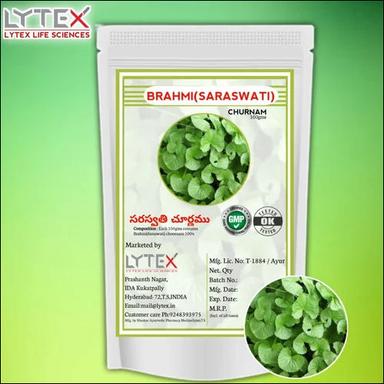 Churan Brahmi Bacopa Monnieri Powder